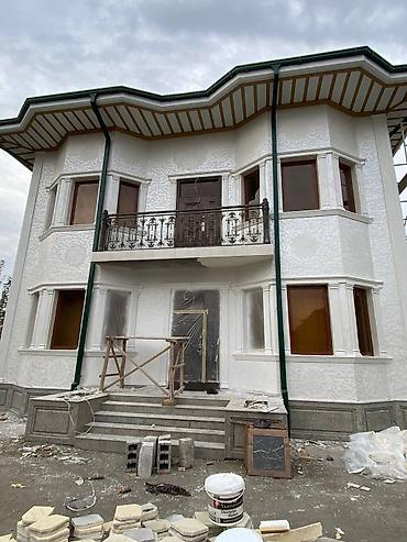 Утепление: Фасадное утепление минеральной ватой (каменная вата) Описание услуги — 18