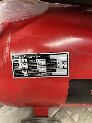 Оборудование для производства: Компрессор OUKAI Air Compressor — поршневой передвижной воздушный — 2