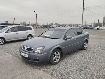 пассат б5 1 8: Opel Vectra: 2003 г., 1.8 л, Механика, Бензин, Седан