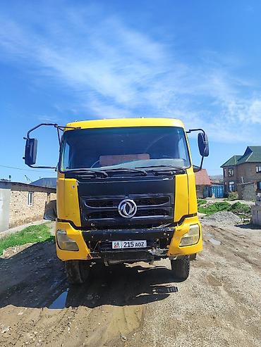 Грузовики: Грузовик, Стандарт, Б/у — 4