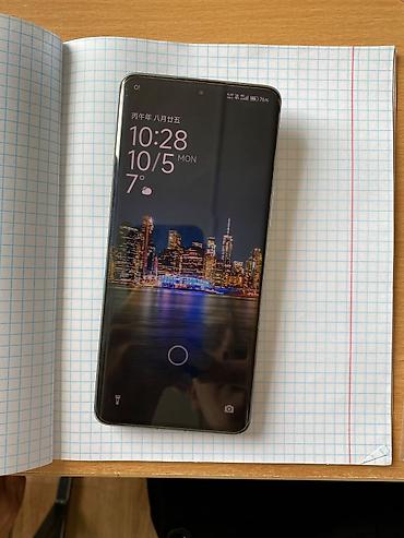 Техника жана электроника: Xiaomi, 13 Ultra, Колдонулган, 256 ГБ, түсү - Жашыл — 5