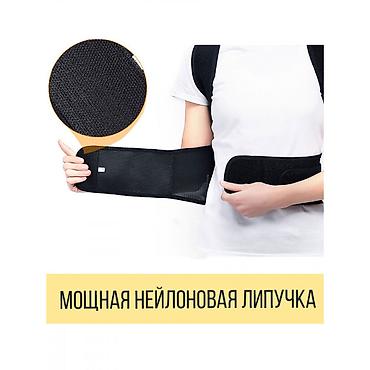 магнитный корректор: Корректор осанки back pain need help неправильная осанка может — 4