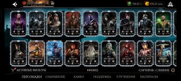 Digər oyun və konsollar: Mortal Kombat Mobile Full Hesab satılır Real alıcılar narahat eləsin