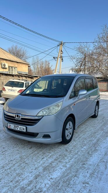 минивэн степ: Honda Stepwgn: 2005 г., 2 л, Вариатор, Бензин, Минивэн