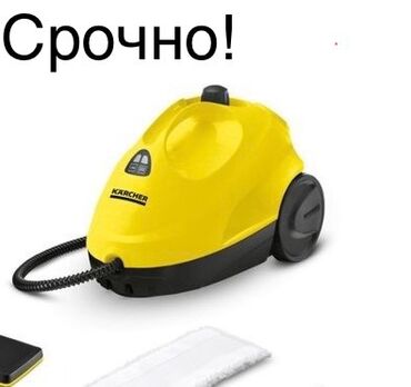 экономичных угольных котлов: Буу менен тазалагыч Буу швабрасы Жаңы