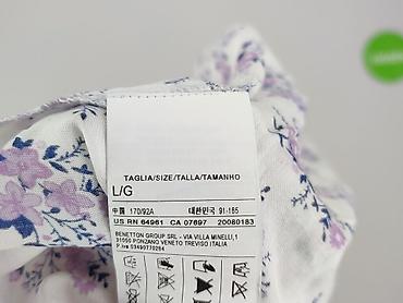 bodziakow: United Colors of Benetton, Bluzka damska, rozmiar L — 5