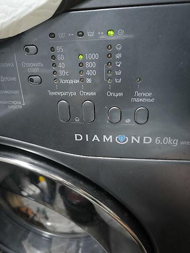 samsung mashina: Стиральная машина Samsung DIAMOND WF8590NGY (фронтальная загрузка) - — 2