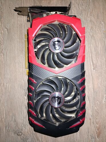Видеокарты: Видеокарта MSI Radeon RX 570, 8 ГБ