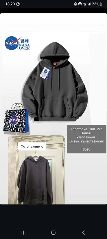 Пальто: Пальто, Классика, Однобортная модель, S — 9