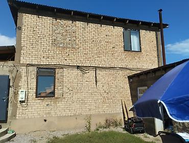 Продажа коттеджей и домов: Продаётся Дом с.Кара Ой(Долинка)от трассы 200 м в сторону моря.есть — 6