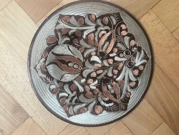 Ostali kućni dekor: Bоја - Šareno — 2