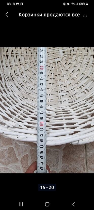 Hədiyyə bağlamaları: Hədiyyə səbəti, rəng - Ağ, Ünvandan götürmə -da lalafo.az — 7 Hədiyyə bağlamaları: Hədiyyə səbəti, rəng - Ağ, Ünvandan götürmə — 7