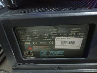 Настольные ПК и рабочие станции: Компьютер, ядер - 6, ОЗУ 16 ГБ, Игровой, Б/у, Intel Core i5, AMD Radeon RX 580, HDD + SSD — 11