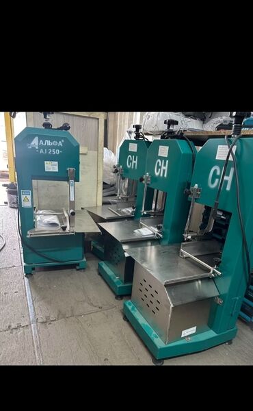 Мясорубки: Распродажа Акция Альфа мясорезка от:1.500кват от:2 000ват до — 3