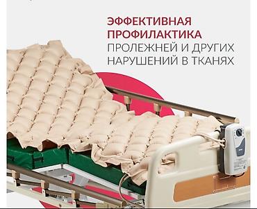 сидело: Матрас противоположный с компрессом новый Бишкек 24/7 — 5