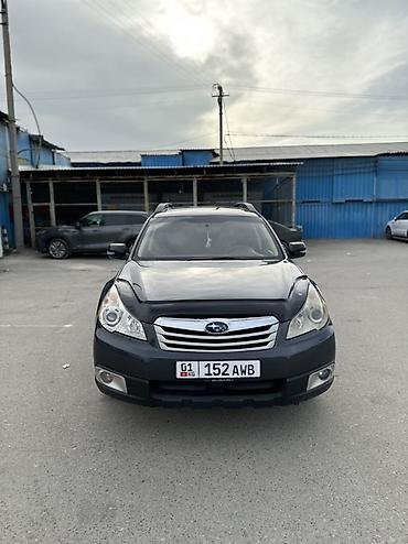 box: Subaru Outback: 2009 г., 2.5 л, Автомат, Бензин, Универсал — 1