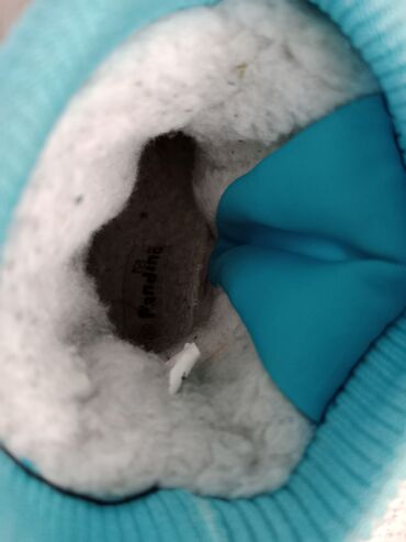 Čizme: Čizme, Pandino, Veličina - 26 — 9