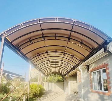 Pilləkən məhəccərləri: Yeni Pilləkən məhəccəri, Paslanmaz polad, Pulsuz çatdırılma — 14