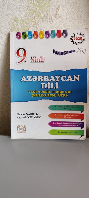 7 ci sinif informatika derslik: Azərbaycan dili İş dəftəri 9-cu sinif, Ödənişli çatdırılma