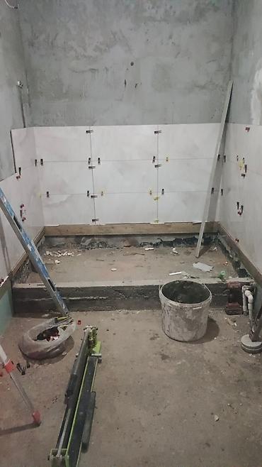 Ремонт под ключ: Услуги по ремонту ванных комнат и санузлов “под ключ” Что — 53