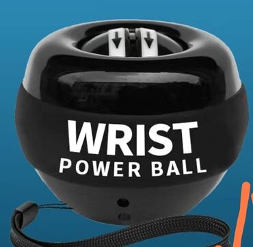 Другие предметы коллекционирования: Кистовой еспандер wrist power ball