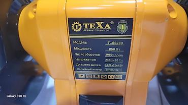 texa: Точильный станок без ЧПУ, Новый, В наличии — 3