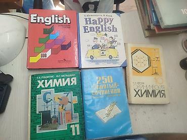 Кухонные наборы: Кухонная утварь и текстиль для дома — набор Состав: - Эмалированные — 11
