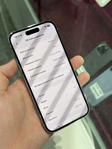 lalafo iphone 8: IPhone 14 Pro, Б/у, 256 ГБ, Серебристый, Защитное стекло, Чехол, Кабель, В рассрочку, 90 % — 5