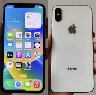 Apple iPhone: IPhone X, 64 GB, Ağ