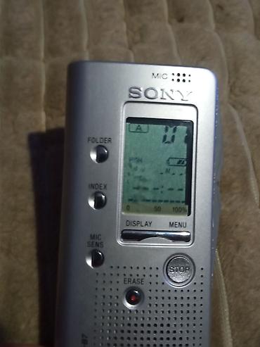 cena blutut slusalice: **Sony IC Recorder ICD-B7 digitalni diktafon** Kompaktan digitalni — 3