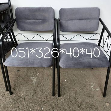 Stullar: Kreslo kreslo kreslo kreslo kreslo Masa ve oturacaq destleri Oturacaq — 14