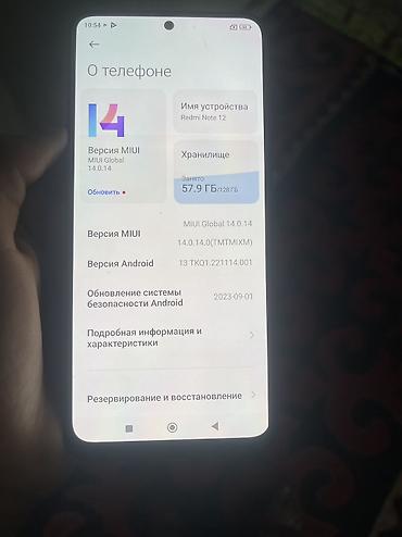смарт часы samsung watch 5 pro: Редми нот 12, чёрный цвет не где нет трещины можем договариваться — 3