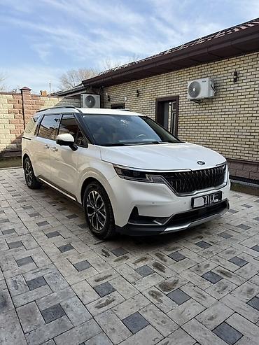 мицубиси спайс стар: Kia Carnival: 2020 г., 2.2 л, Автомат, Дизель, Минивэн — 2