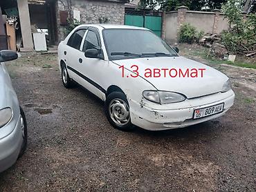 neta gt: Daewoo Nexia: 1996 г., 1.5 л, Механика, Бензин, Седан — 4