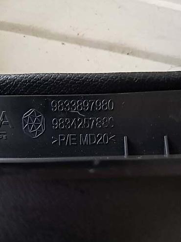 magneti prodaja: MASKA ZA HEAD UP ZA CITROEN C4, C4X, E-C4 | Za citroen C4/eC4 od — 3