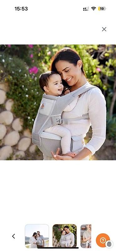 Ergobaby Usaq kenquru Alta Hip Seat Baby Carrier Tezedi, hec lalafo.az -da — 2 Ergobaby Usaq kenquru Alta Hip Seat Baby Carrier Tezedi, hec — 2