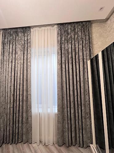 Digər mebel: 11 eded pencere ucun dest perde satilir qol ile beraber 3.25 m — 3