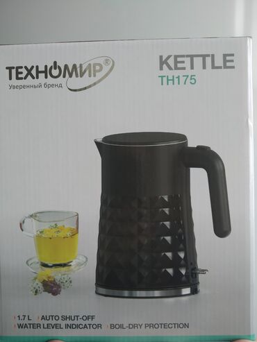 чугунный чайник: Электрочайник Техномир TH175. Цена 1700 сом с доставкой по городу