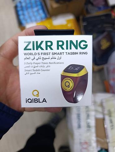 часы кольцо: Zikr Ring от iQibla — умное кольцо-тасбих. Основные возможности: - — 2