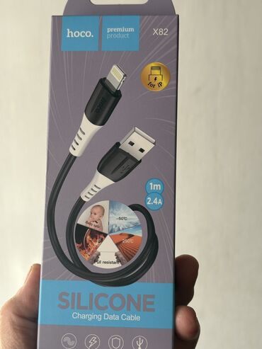 купить монстер битс оригинал: Зарядка Новая для iPhone 1 в упак и б/у родная на 13 Айфон и