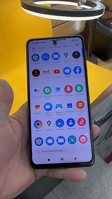 Poco: Poco X3 NFC, Б/у, 128 ГБ, 2 SIM — 5