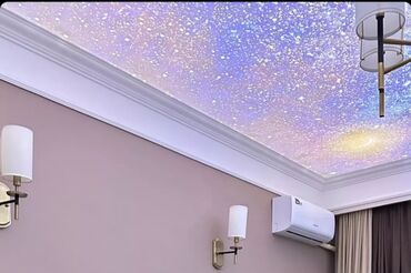 Натяжной потолок: Натяжной потолок Глянцевое, Матовое, 3D потолки Гарантия, Бесплатная консультация, Бесплатный замер — 30