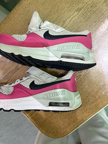 deciji blejzeri za decake: Nike Air Max – dečije patike - Model: Air Max (vidljun vazdušni — 1