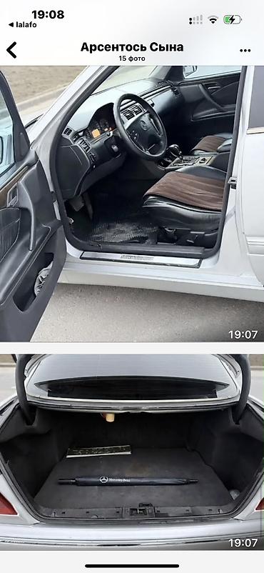е60 e60: Mercedes-Benz E-Class: 1999 г., 3.2 л, Автомат, Бензин, Седан — 2