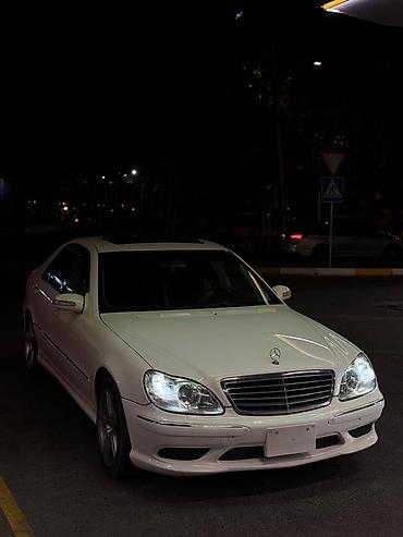 дэу матиз 1: Mercedes-Benz S-Class: 2003 г., 5 л, Типтроник, Бензин, Седан — 8