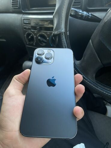 макбук эйр м1 в рассрочку: IPhone 13 Pro Max, 128 ГБ, Графит, 78 %
