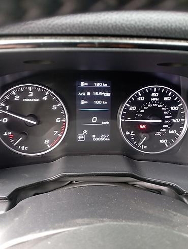 Subaru: Subaru Outback: 2022 г., 2.5 л, Вариатор, Бензин, Универсал — 28