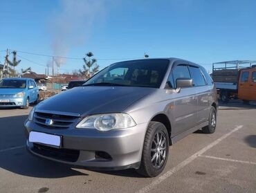 срочна сатылат машина: Honda Odyssey: 2000 г., 2.3 л, Автоматтык, Бензин, Вэн/Минивэн