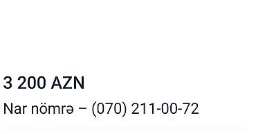 sim operator: Nar mobil nömrə – (070) 211-00-72 • Operator: Nar • Format: SIM — 1