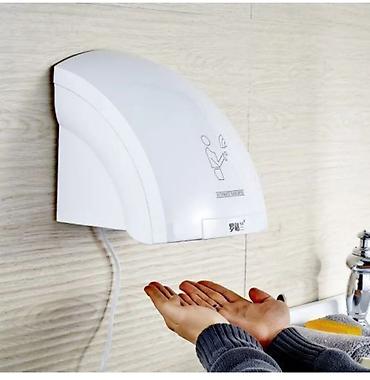 Сушилки: Сушилка, цвет - Белый — 6